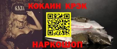 марки lsd Донской