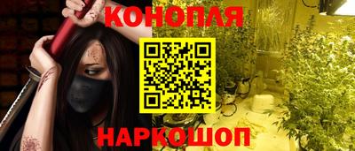 марки lsd Донской