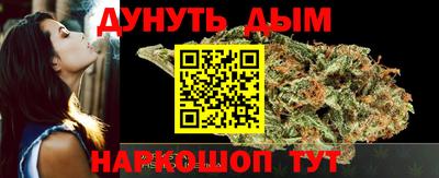 марки lsd Донской