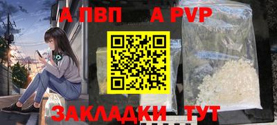 не бодяженный Дубна