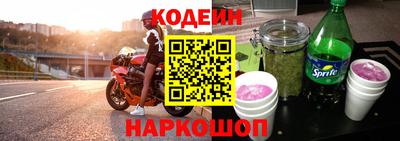 марки lsd Донской