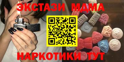 не бодяженный Дубна