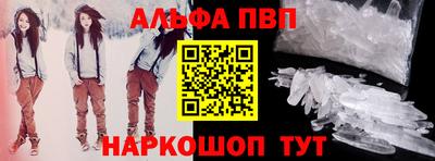 марки lsd Донской