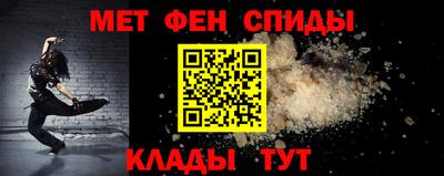 марки lsd Донской