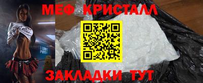 шишки Донецк